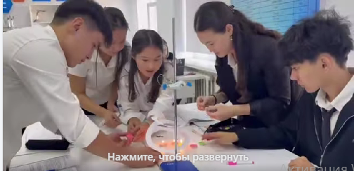 “Жылу қозғатқыштары.